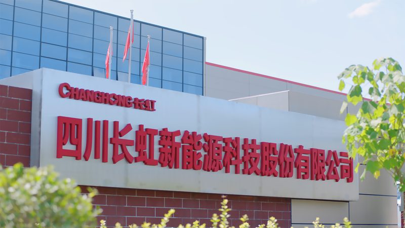 直流快充桩功率，揭秘其背后的技术奥秘
