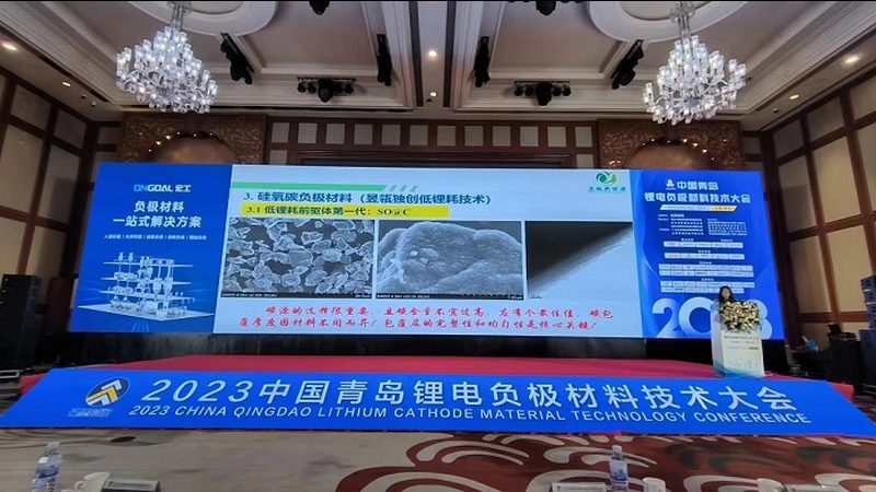 工商业屋顶光伏承重检测，安全先行**