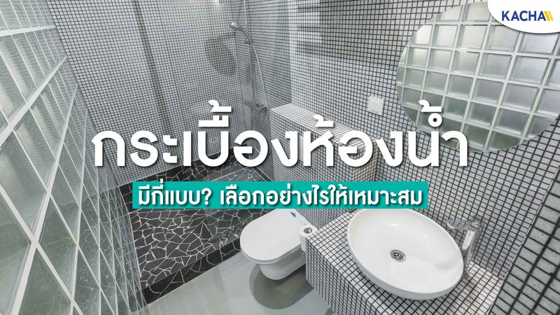 光伏发电设备厂家直供：揭秘直供报价背后的秘密