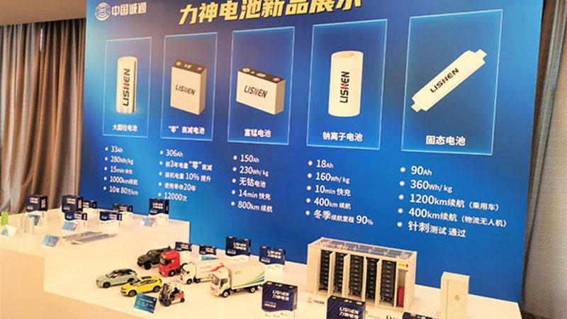 成都光伏支架生产厂家排名：揭秘行业实力与选择要点
