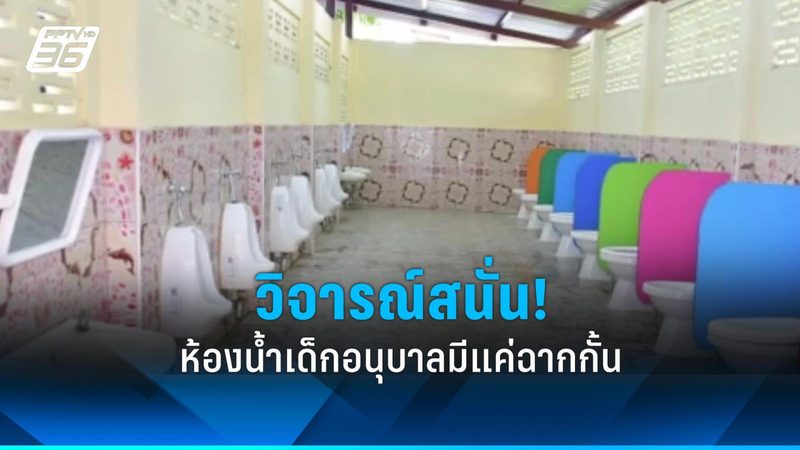 新能源公司代理加盟，如何规避潜在风险？**