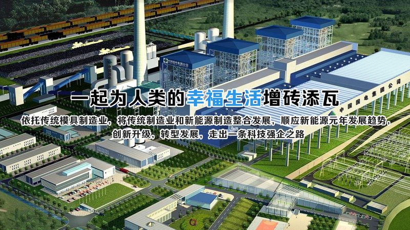 家庭储能系统代理参数：关键指标揭秘**